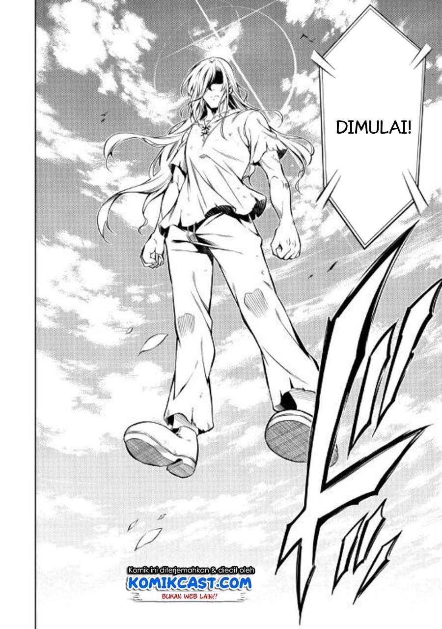 Kouritsu Kuriya Madoushi, Daini no Jinsei de Madou wo Kiwameru Chapter 48.1 Gambar 11